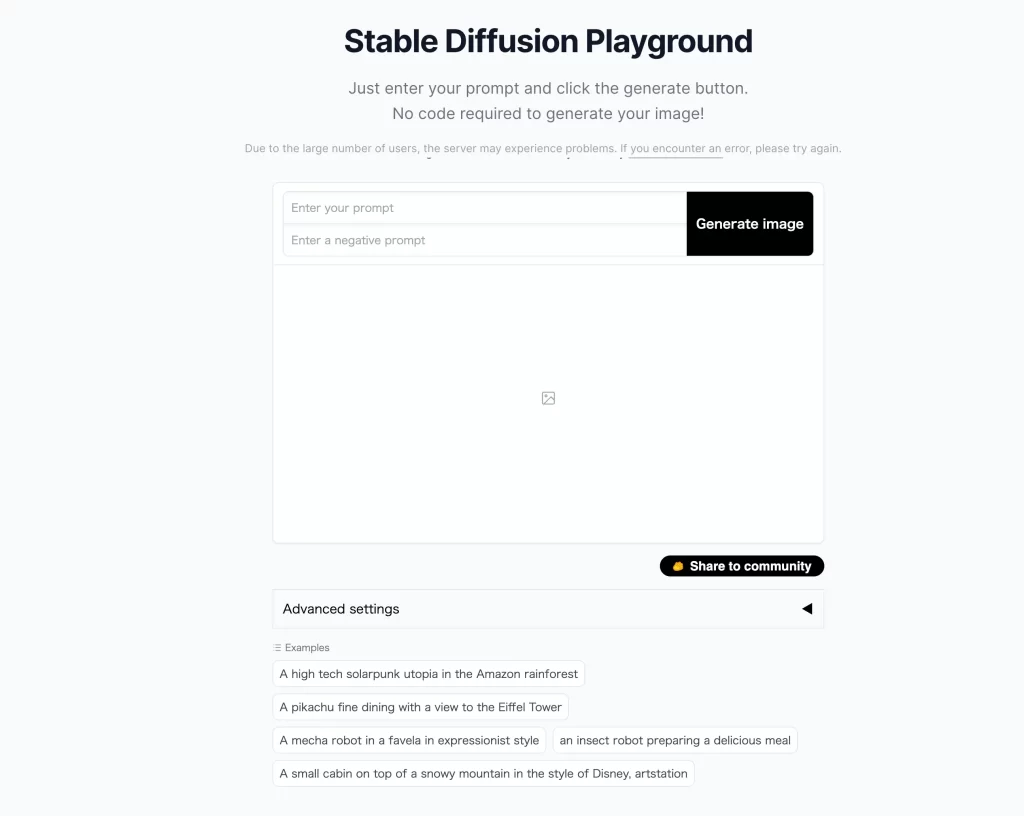 stable diffusionの使い方,stable diffusion playground
