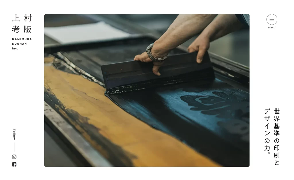 郡上Webサイト制作会社まとめ,Webサイト制作事例岐阜,Webサイト制作事例