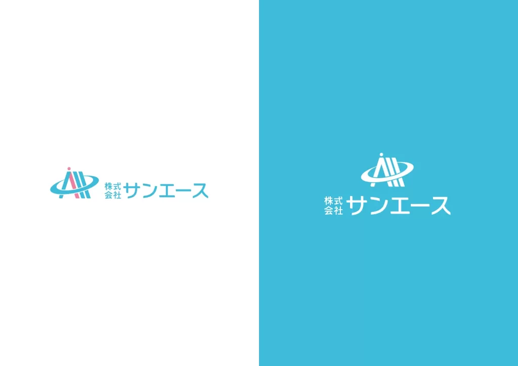 ロゴ,ロゴ制作 製造業,ロゴ 製造業,ブランディング 岐阜,SAKAIホールディングス,サンエース