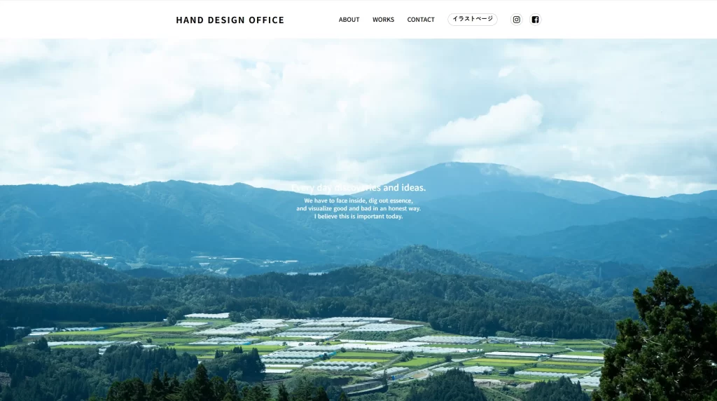 高山Webサイト制作会社まとめ,Webサイト制作事例岐阜,Webサイト制作事例