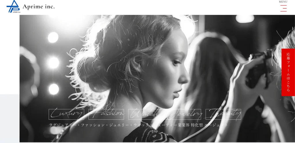 株式会社アプライム