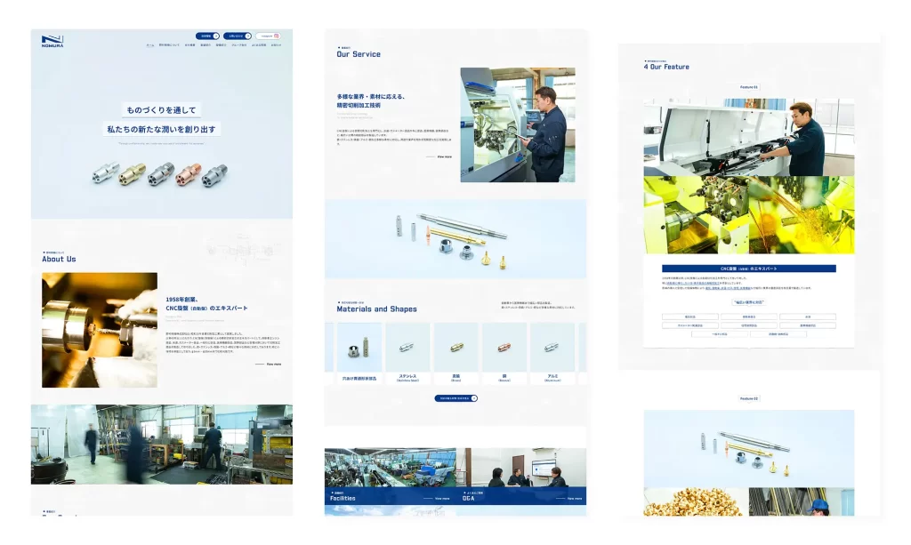 ホームページ制作,ブランディング,岐阜,コーポレートサイト制作
